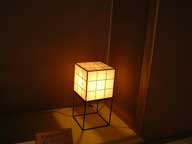 ���̃��C�g�Y�킾������`�`�`��