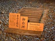 �O�p�`�̊p�ނ���ׂāA���l�����点��B�B�B