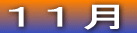 �P�P��