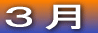 �R��