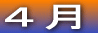 �S��