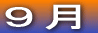 �X��