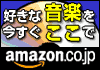 Amazon.co.jp繧｢繧ｽ繧ｷ繧ｨ繧､繝�