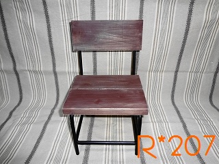 Chair@type2-a