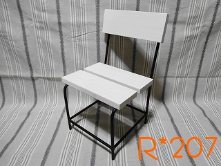 Chair@type3-a