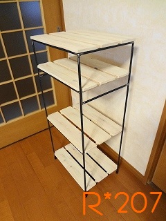 Shelf@type7-b