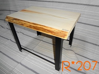 Stool@type1-a