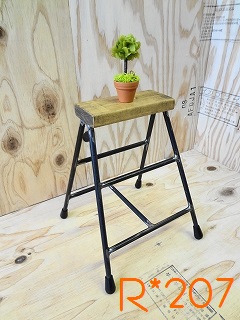 Stool@type9-a