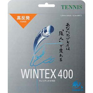 ウィンテックス400