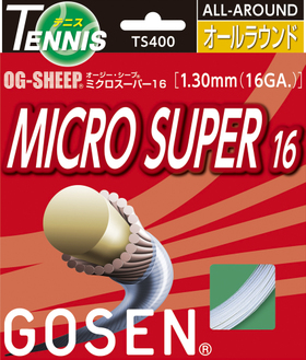 ミクロスーパー16