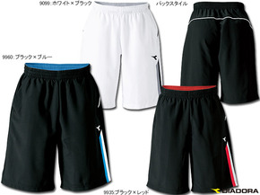 ディアドラ ゲームパンツ