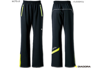ディアドラ ULTIMATEプラクティスパンツ