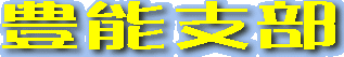 ˭ǽ���� 