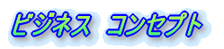 kE₢킹͐󂯕tĂ܂B
