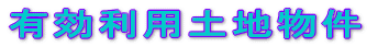 vtB[
