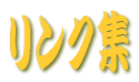 �����N�W