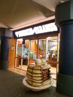パンケーキの店