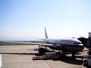 マレーシア航空