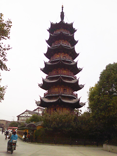 龍華塔
