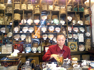 お茶市場のお店の写真
