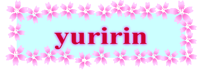 yuririn