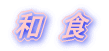 a@H