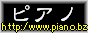 �s�A�m.bz�i�L����В����j