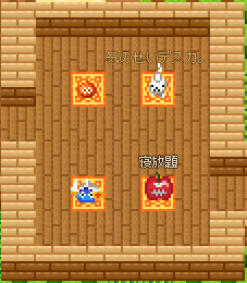 さあここはどこでしょう