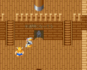 イラッシャイマセー
