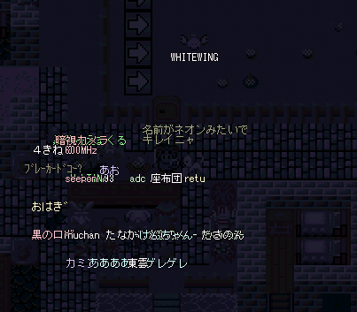 夜明け