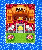 $24推奨おんらいん