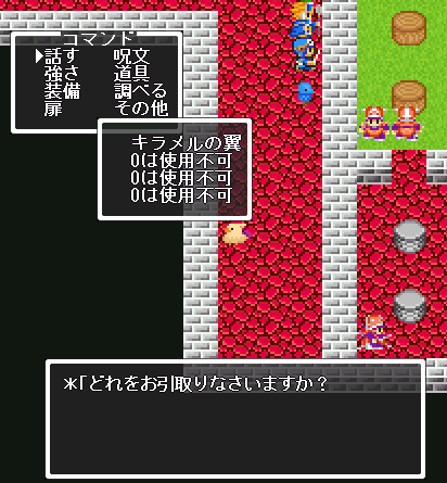0ってなんだろう