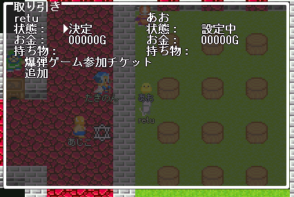 こうかんこうかん