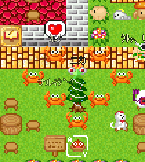 ウホッ、カワイイ