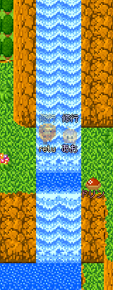 あたまひやす。