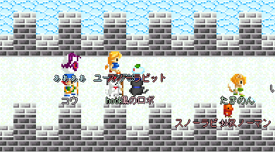 見た目にだまされてはいけない!