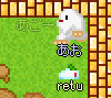 ここらへん