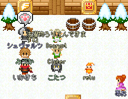 できません。