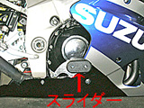 拡大画像へ