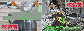 拡大画像へ