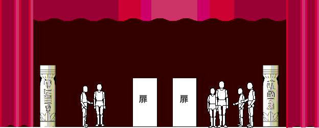 WT