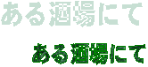 ɂ