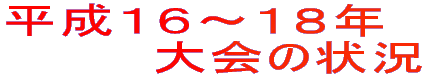 PU`PWN@ ̏