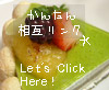 ���݃����N�̃o�i�[