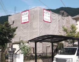 塗装詳細ページ.jpg
