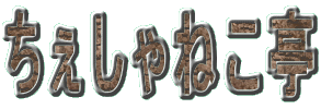 ˂
