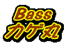Bass
�J�Q��