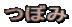 �ڂ�
