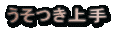 ���������
