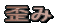 �c��
